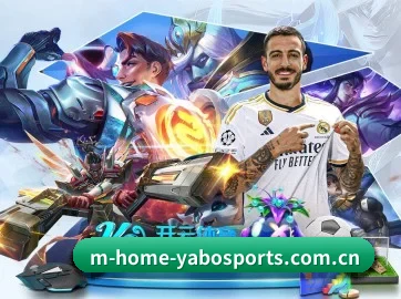 亚博体育登录入口 APP